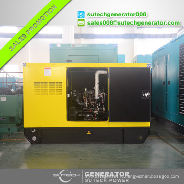 Цена по прейскуранту завода автоматический бесшумный 60kva генератор/генераторы 48kw дизельный генератор с двигателем Перкин генератор 1103a-33TG2